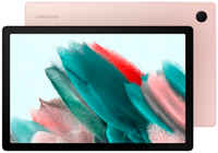 Планшет Samsung Galaxy Tab A8 10.5″ 2021 3/32GB (SM-X205NIDASER) Wi-Fi+Cellular