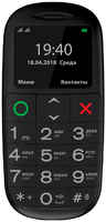 Мобильный телефон Vertex C312