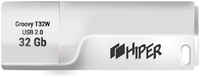 Флешка HIPER 32 ГБ Groovy T H (HI-USB232GBTW)
