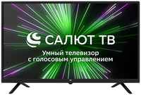 Телевизор BQ 32S09B, 32″(81 см), HD
