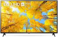 Телевизор LG 55UQ76009LC, 55″(140 см), UHD 4K (55UQ76009LC.ARU)