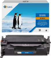 Тонер-картридж для лазерного принтера G&G GG-C057H (A0GG1HCGGC057H) черный, совместимый