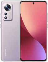 Смартфон Xiaomi 12 12 / 256GB Purple (37868)