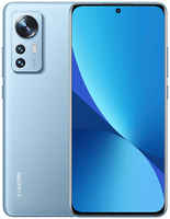Смартфон Xiaomi 12 12 / 256GB Blue (37867)