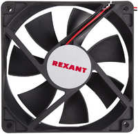 Корпусной вентилятор Rexant RX 12025MS