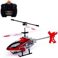 Радиоуправляемый вертолет Sky, со световыми эффектами, красный (ZY320732)