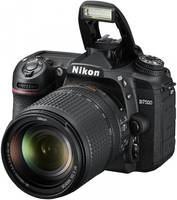 Зеркальный фотоаппарат Nikon D7500 Kit