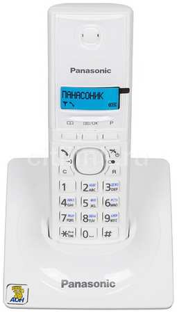 Радиотелефон Panasonic KX-TG1711RUW, белый 966004301