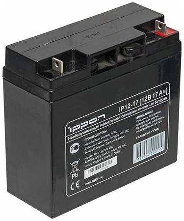 Аккумуляторная батарея для ИБП Ippon IP12-17 12В, 17Ач [669060] 966005404