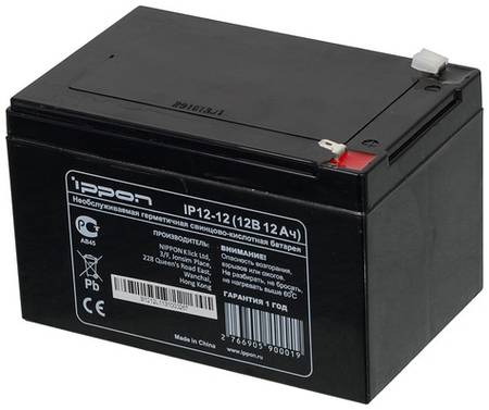 Аккумуляторная батарея для ИБП Ippon IP12-12 12В, 12Ач