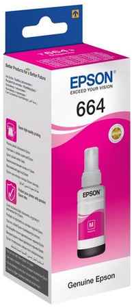 Чернила Epson 664 C13T66434A, для Epson, 70мл, пурпурный 966027014