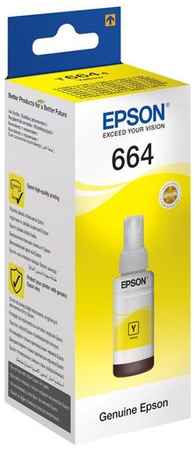 Чернила Epson 664 C13T66444A, для Epson, 70мл, желтый 966027018