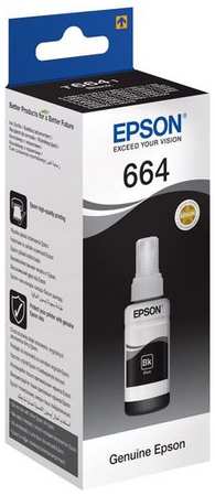 Чернила Epson 664 C13T66414A, 70мл, черный 966027023