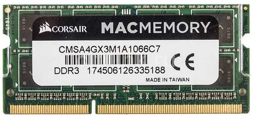 Оперативная память Corsair CMSA4GX3M1A1066C7 DDR3 - 1x 4ГБ 1066МГц, для ноутбуков (SO-DIMM), Ret