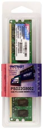 Оперативная память Patriot PSD22G80026 DDR2 - 1x 2ГБ 800МГц, DIMM, Ret