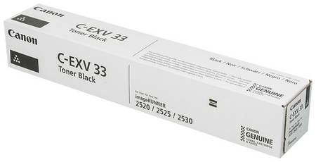 Тонер Canon C-EXV33, для IR2520/2525/2530, черный, туба 966102554