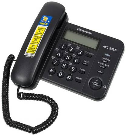 Проводной телефон Panasonic KX-TS2356RUB, черный 966149982
