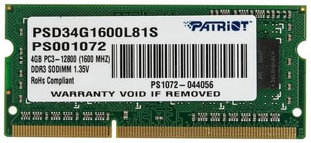 Оперативная память Patriot PSD34G1600L81S DDR3L - 1x 4ГБ 1600МГц, для ноутбуков (SO-DIMM), Ret 966230960