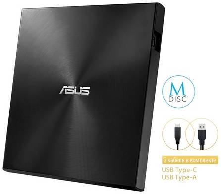 Оптический привод DVD-RW ASUS SDRW-08U9M-U, внешний, USB, Ret [sdrw-08u9m-u/blk/g/as]