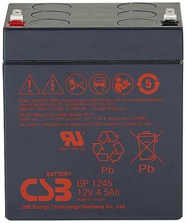 Аккумуляторная батарея для ИБП CSB GP1245 12В, 4.5Ач 96626190