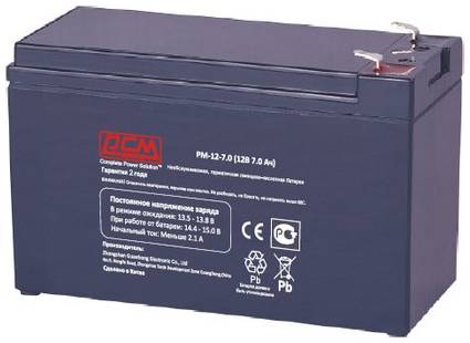 Аккумуляторная батарея для ИБП POWERCOM PM-12-7.0 12В, 7.0Ач 966268084