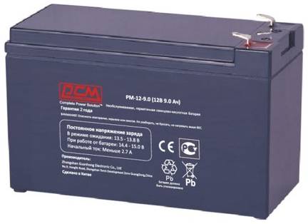 Аккумуляторная батарея для ИБП POWERCOM PM-12-9.0 12В, 9.0Ач