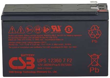 Аккумуляторная батарея для ИБП CSB UPS 12360 7 12В, 7.5Ач [ups 123607 f2] 966268580