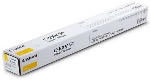 Тонер Canon C-EXV51Y, для iR-ADV C5535/5535i/5540i/5550i/5560ii, желтый, туба 966276600