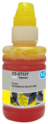 Чернила Cactus CS-GT52Y M0H56AE, для HP, 100мл, желтый 966282075