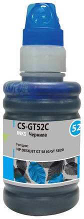 Чернила Cactus CS-GT52C M0H54AE, для HP, 100мл, голубой 966282079