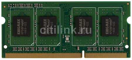 Оперативная память Kingmax KM-SD3-1600-4GS DDR3 - 1x 4ГБ 1600МГц, для ноутбуков (SO-DIMM), Ret