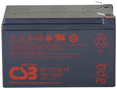 Аккумуляторная батарея для ИБП CSB GP12120 F2 12В, 12Ач [gp12120f2] 966316831