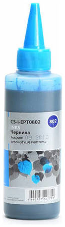 Чернила Cactus CS-I-EPT0802, для Epson, 100мл, голубой 966321040