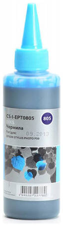 Чернила Cactus CS-I-EPT0805, для Epson, 100мл, голубой 966321045