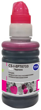 Чернила Cactus CS-I-EPT0733, для Epson, 100мл, пурпурный 966321047