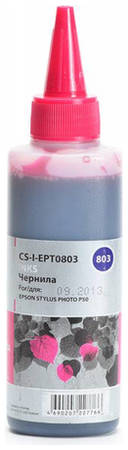 Чернила Cactus CS-I-EPT0803, для Epson, 100мл, пурпурный
