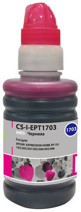 Чернила Cactus CS-I-EPT1703, для Epson, 100мл, пурпурный 966321078