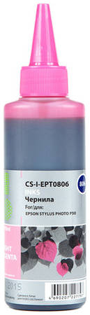 Чернила Cactus CS-I-EPT0806, для Epson, 100мл, пурпурный 966321084