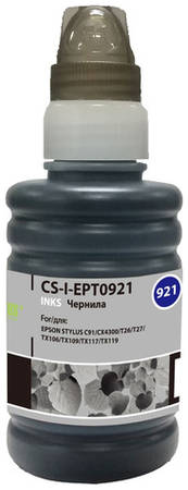 Чернила Cactus CS-I-EPT0921, для Epson, 100мл