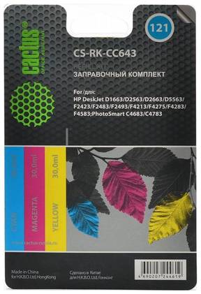 Заправочный набор Cactus CS-RK-CC643, для HP, 90мл, многоцветный