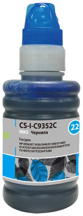 Чернила Cactus CS-I-C9352C, для HP, 100мл, голубой 966321116