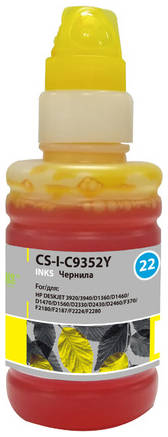 Чернила Cactus CS-I-C9352Y, для HP, 100мл, желтый 966321118