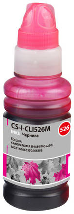 Чернила Cactus CS-I-CLI526M, для Canon, 100мл, пурпурный 966321137