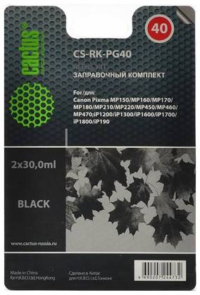 Заправочный набор Cactus CS-RK-PG40, для Canon, 60мл, черный 966321945