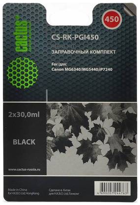 Заправочный набор Cactus CS-RK-PGI450, для Canon, 60мл, черный 966321986