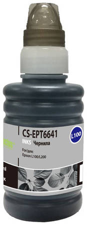 Чернила Cactus CS-EPT6641 T664, для Epson, 100мл, черный 966349408