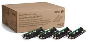 Комплект фотобарабанов Xerox 108R01121 для Phaser 6600/WorkCentre 6605/VersaLink C400/C405 4шт 60000 966351789