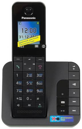 Радиотелефон Panasonic KX-TGH220RUB, черный 966577553