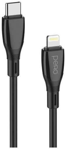 Кабель PERO DC-11, Lightning (m) - USB Type-C (m), 2м, 3A, черный [prdc-11tl2mb]