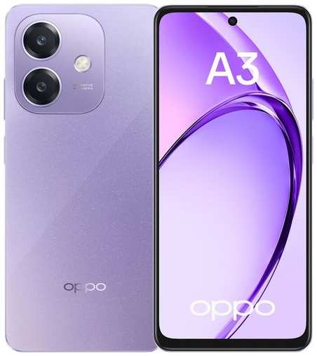 Смартфон OPPO A3 6/256Gb, CPH2669, лиловый